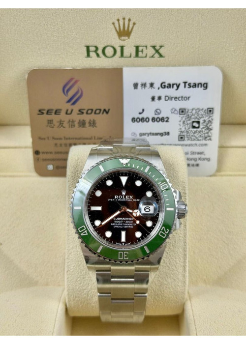 全新 ▶️ Rolex 勞力士 Submariner ◀️ 126610LV 綠黑 2024年錶 (41mm)  